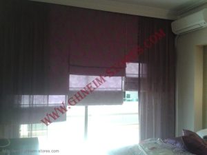 Internal Curtains Bato