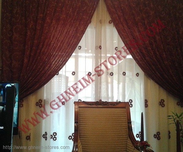 Internal Curtains - Sample Model #29