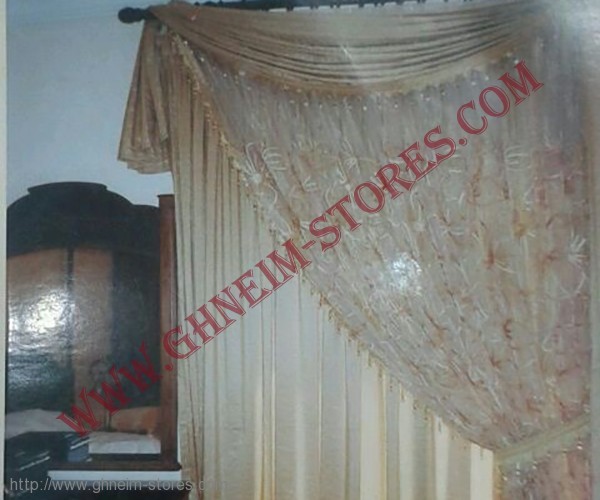 Internal Curtains - Sample Model #37