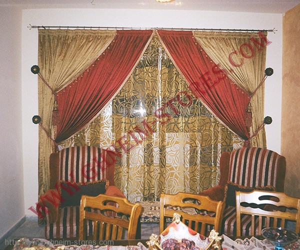 Internal Curtains - Sample Model #87