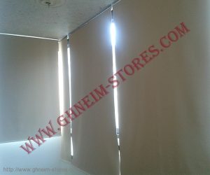 Roll Up Curtains - Sample Model #17
