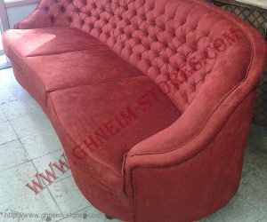 Furniture Upholstery - Sample Model #2
