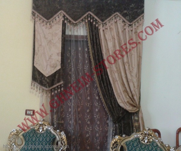 Internal Curtains - Sample Model #57