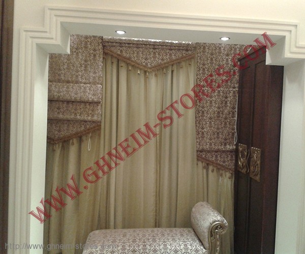 Internal Curtains Bato - Sample Model #38