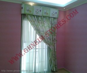 Internal Curtains For Children - Sample Model #13