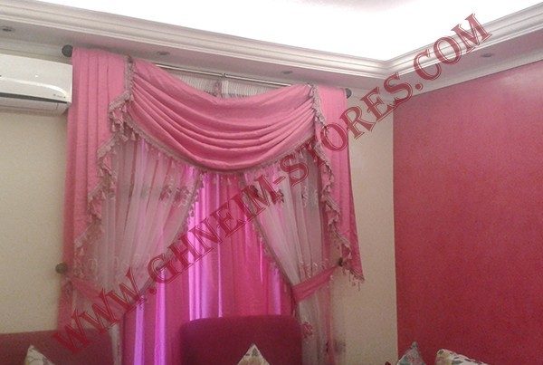 Internal Curtains - Sample Model #78