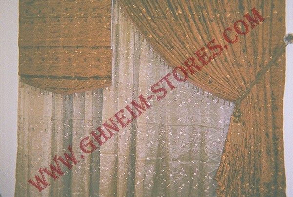 Internal Curtains Bato - Sample Model #25