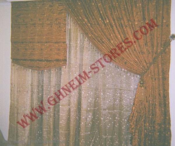 Internal Curtains Bato - Sample Model #25