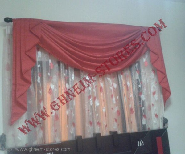 Internal Curtains - Sample Model #36