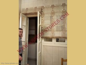 Workshop Curtains Interne