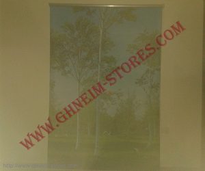 Roll Up Curtains - Sample Model #2