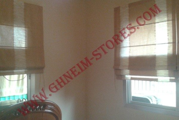 Rideaux Interne Bateau - Exemple Modèle #9