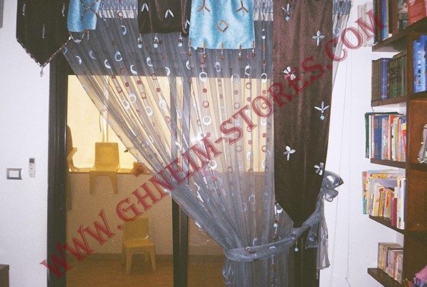 Internal Curtains - Sample Model #70