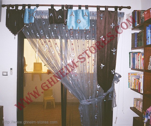 Internal Curtains - Sample Model #70