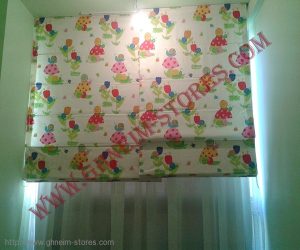 برادي داخلي ولادي - موديل #11