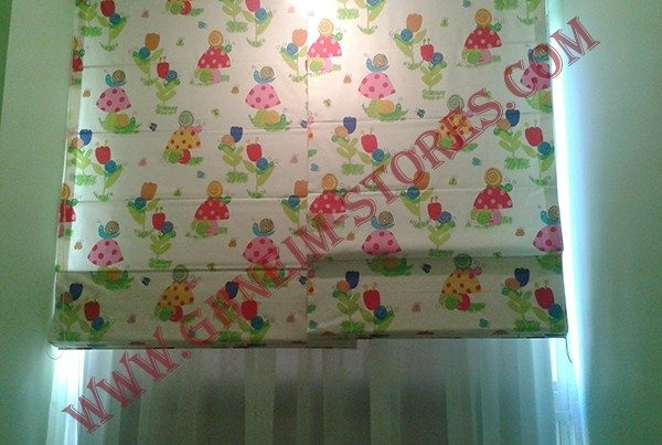 Internal Curtains For Children - Sample Model #11