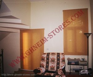 Roll Up Curtains - Sample Model #24