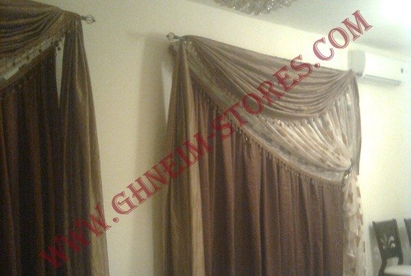 Internal Curtains - Sample Model #48