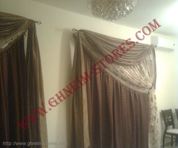 Internal Curtains - Sample Model #48