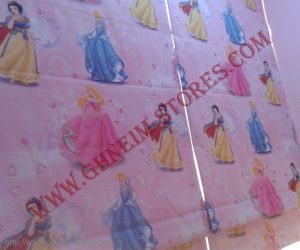 Internal Curtains For Children - Sample Model #2