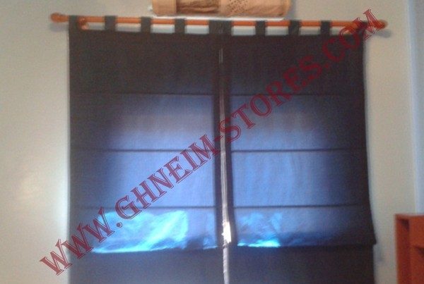 Internal Curtains Bato - Sample Model #16