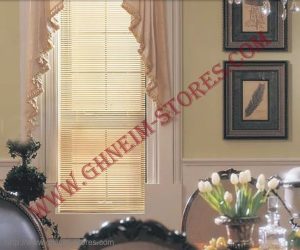 Rideaux Métal Et Bois - Exemple Modèle #10