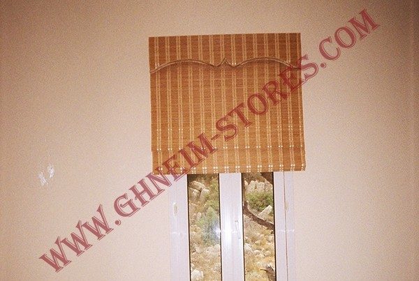 Bamboo Curtains - Sample Model #15