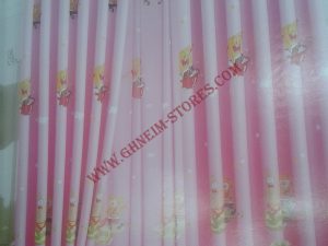 برادي داخلي ولادي - موديل #15