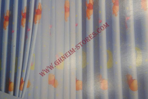 Internal Curtains For Children - Sample Model #16