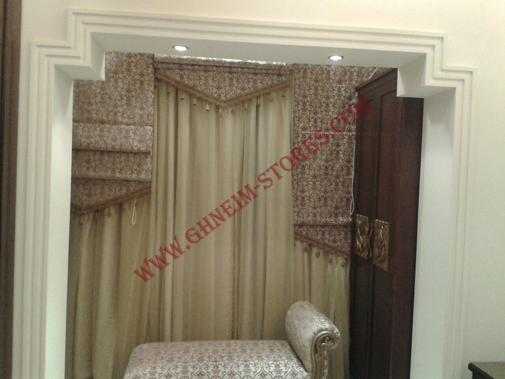 Internal Curtains Bato - Sample Model #64