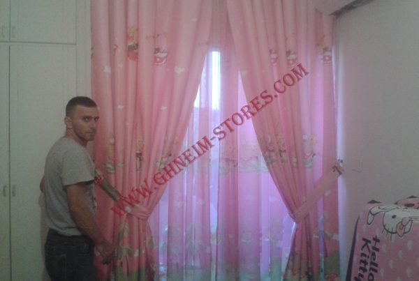 Internal Curtains For Children - Sample Model #18