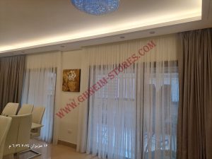 Internal Curtains - Sample Model #102