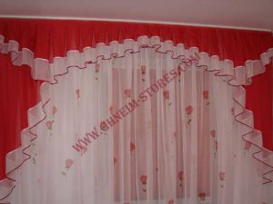 Internal Curtains For Children - Sample Model #19