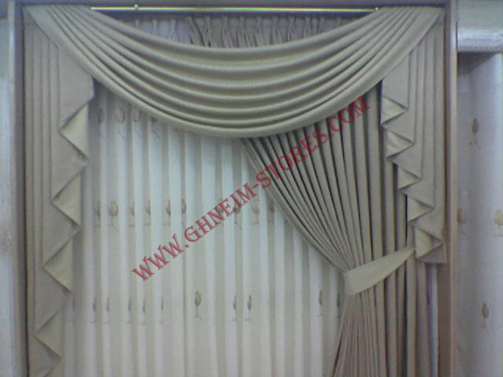 Internal Curtains - Sample Model #103