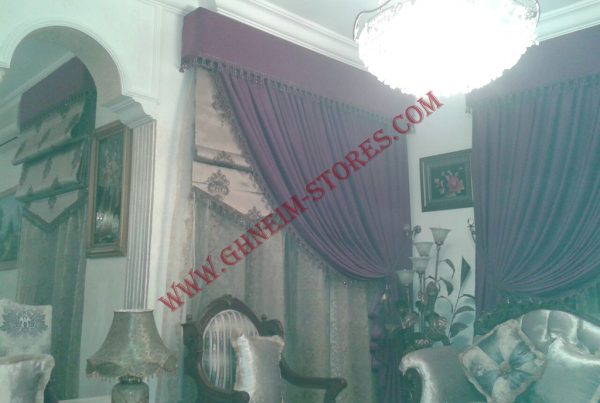 Internal Curtains Bato - Sample Model #69