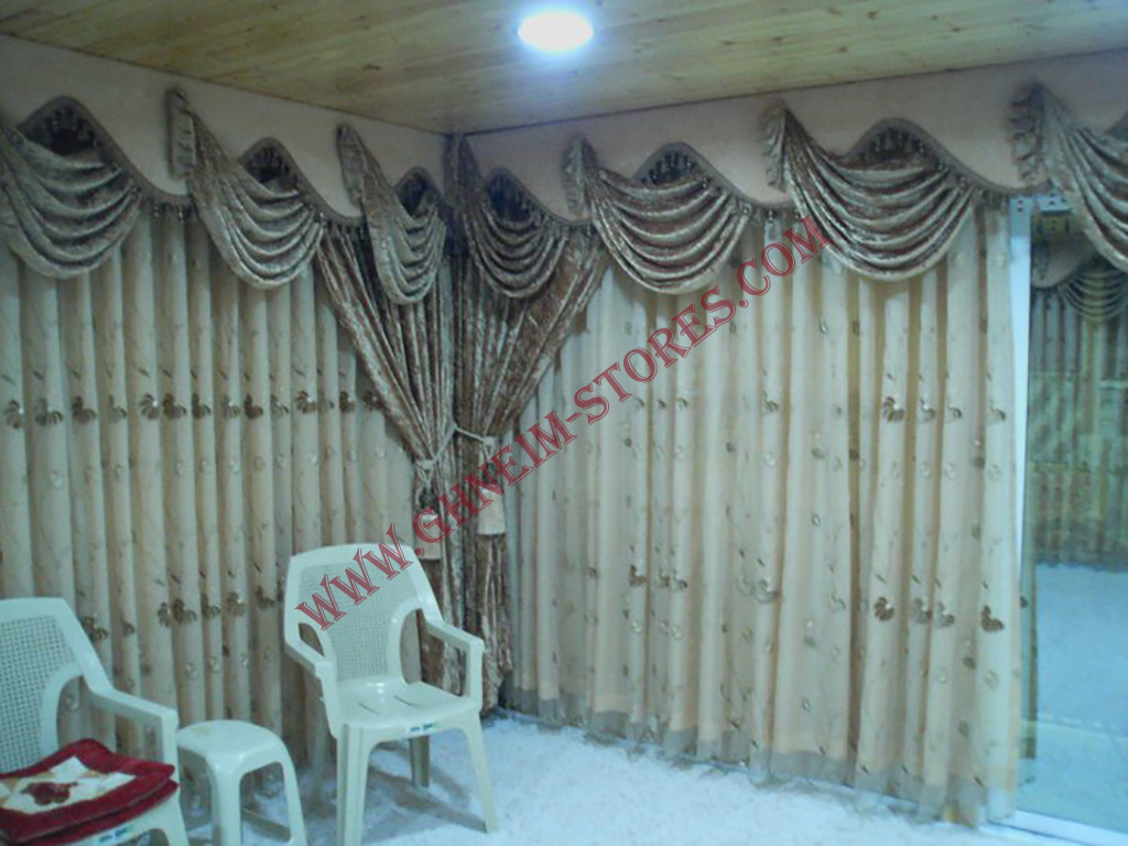 Internal Curtains - Sample Model #105