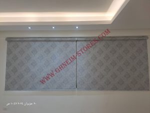 برادي رول آب - موديل #33