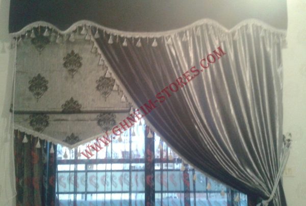 Internal Curtains Bato - Sample Model #73