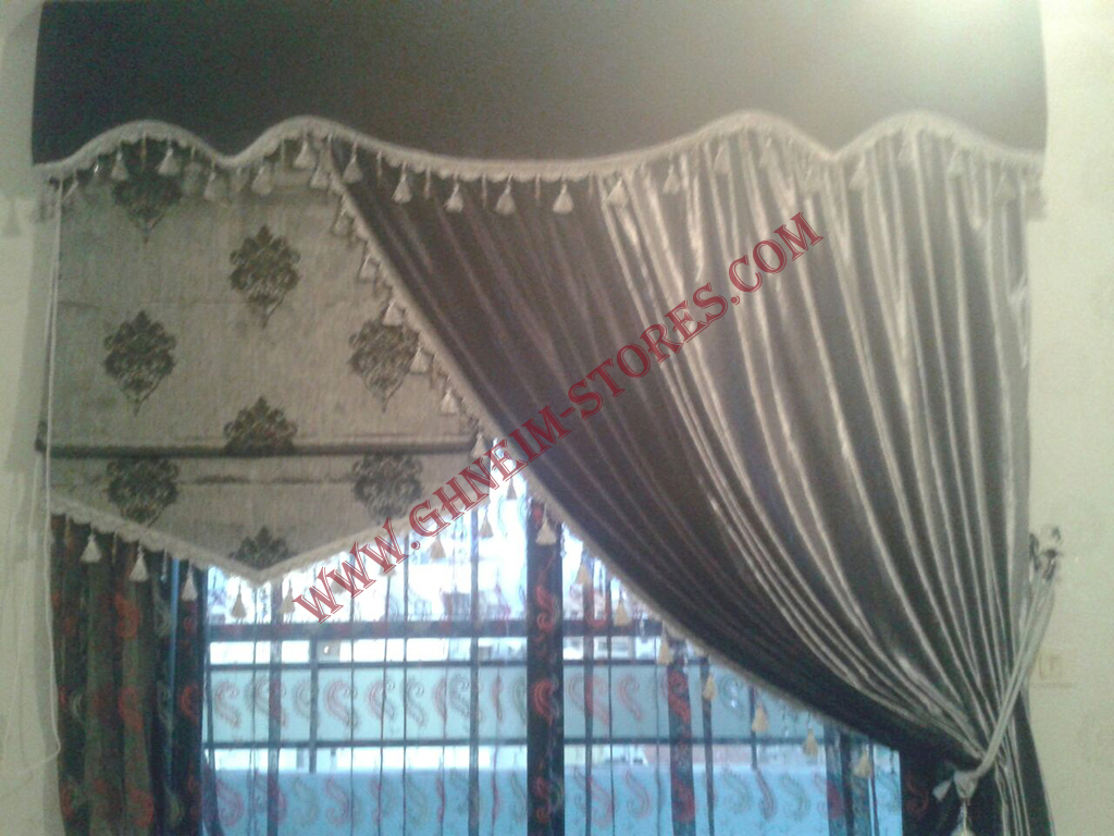 Internal Curtains Bato - Sample Model #73