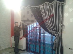 Workshop Curtains Interne