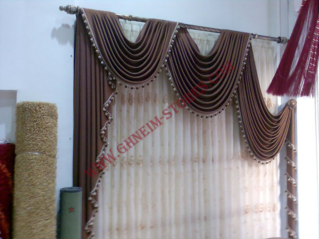 Internal Curtains - Sample Model #110