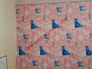 برادي رول آب - موديل #38