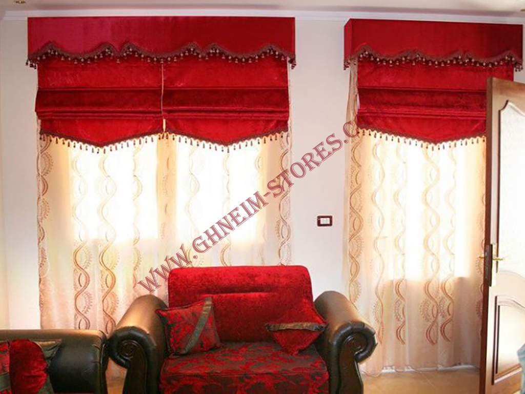 Internal Curtains Bato - Sample Model #77