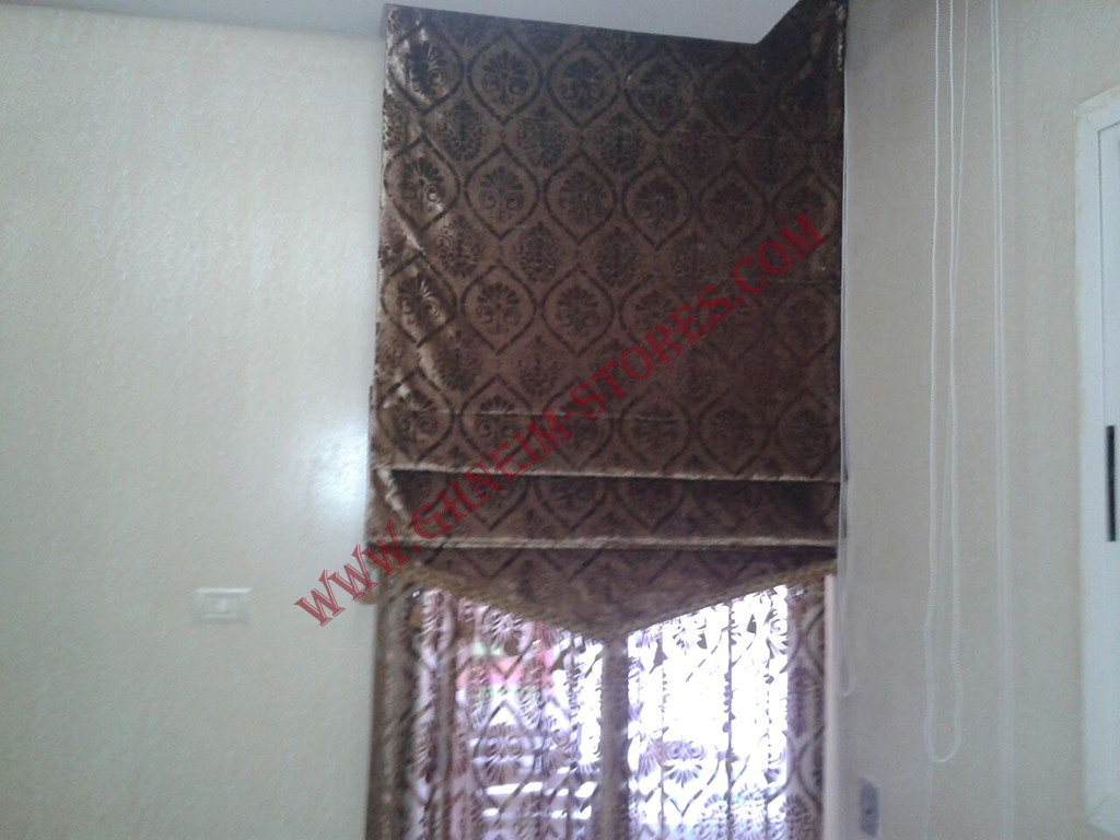 Internal Curtains Bato - Sample Model #79