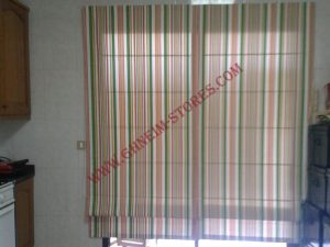 برادي داخلي باتو - موديل #81