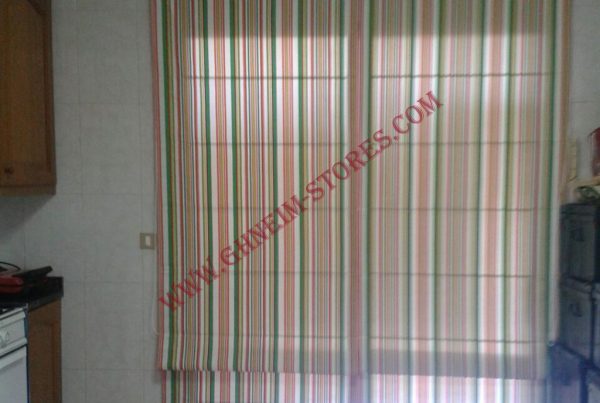 Internal Curtains Bato - Sample Model #81