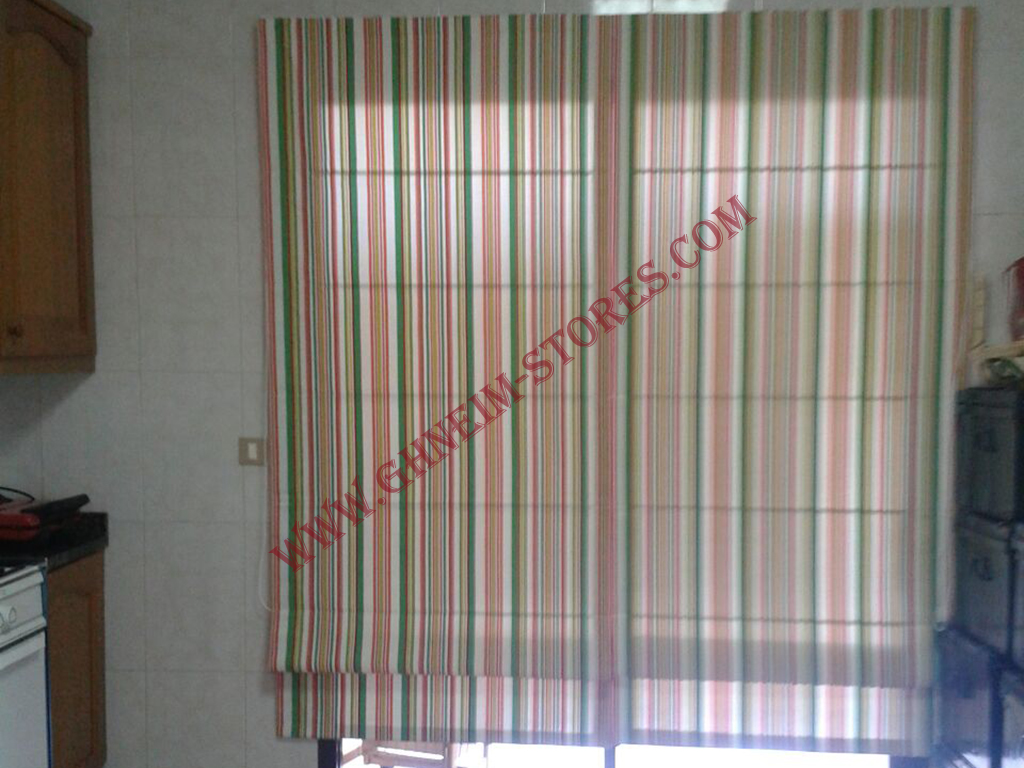 Internal Curtains Bato - Sample Model #81