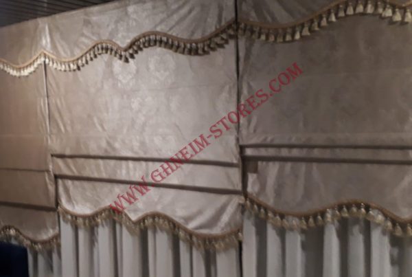 Internal Curtains Bato - Sample Model #56