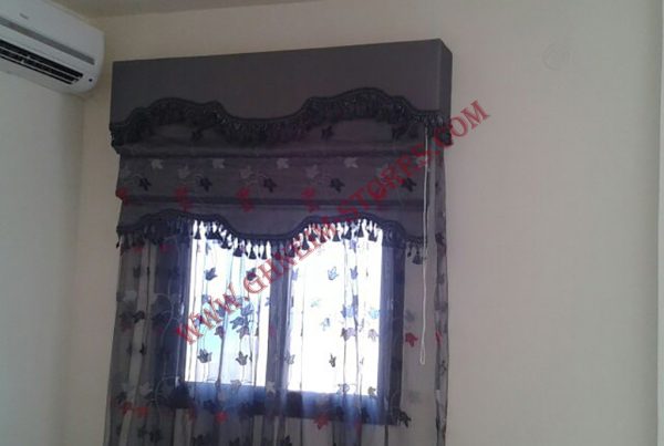 Internal Curtains Bato - Sample Model #86