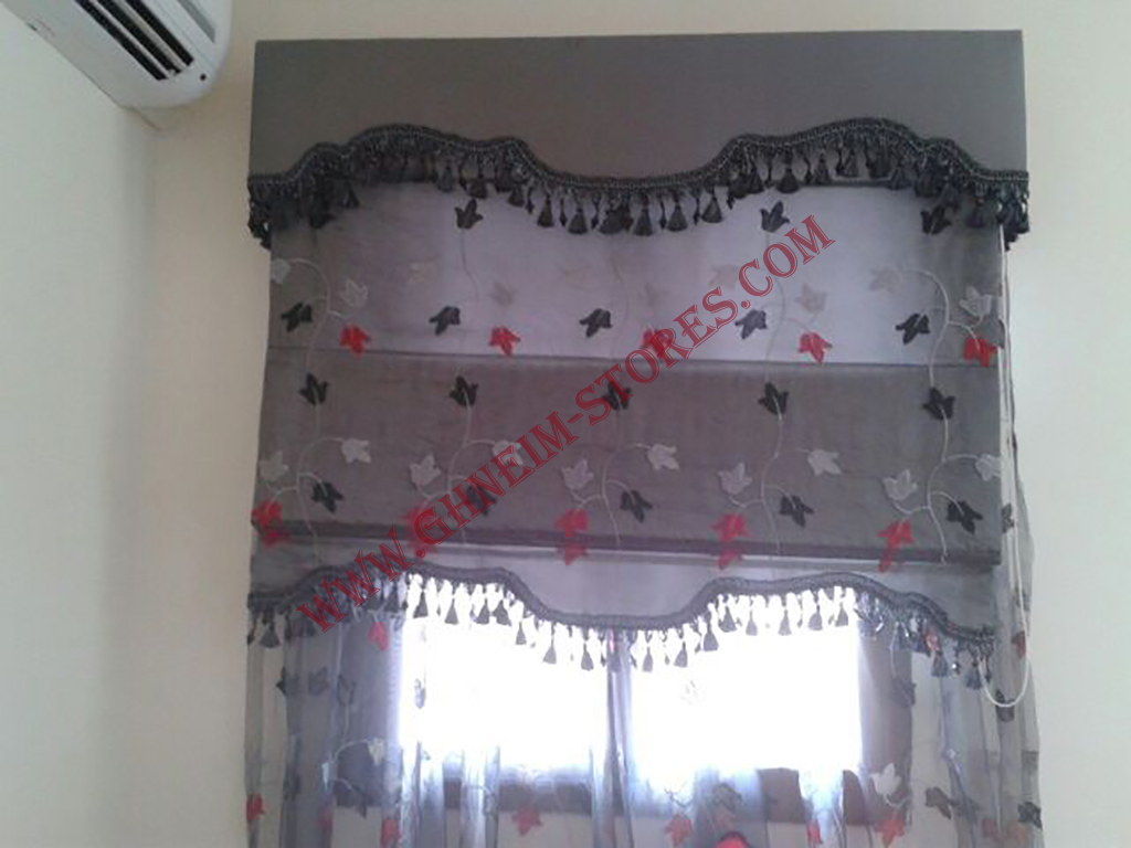 Internal Curtains Bato - Sample Model #89